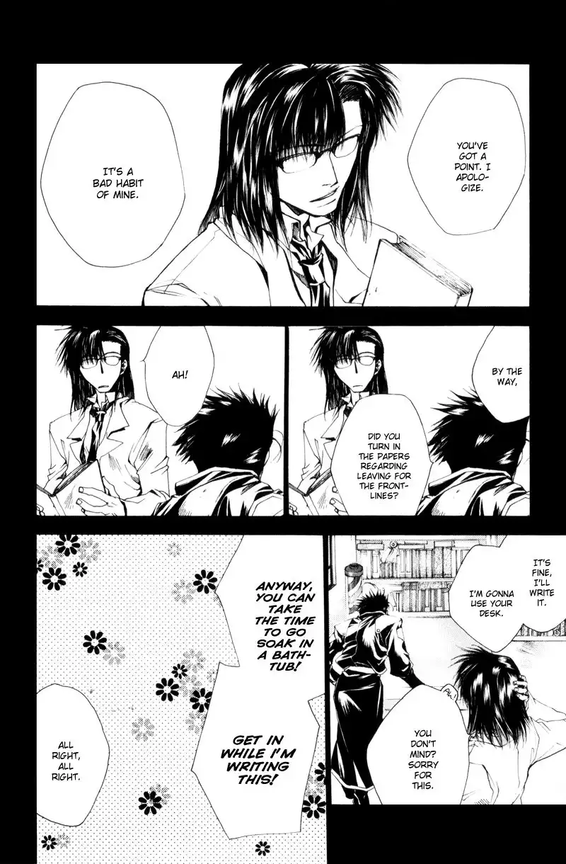 Saiyuki Gaiden Chapter 12 6